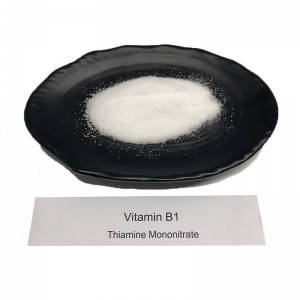 VB1 Thiamine Mononitrate