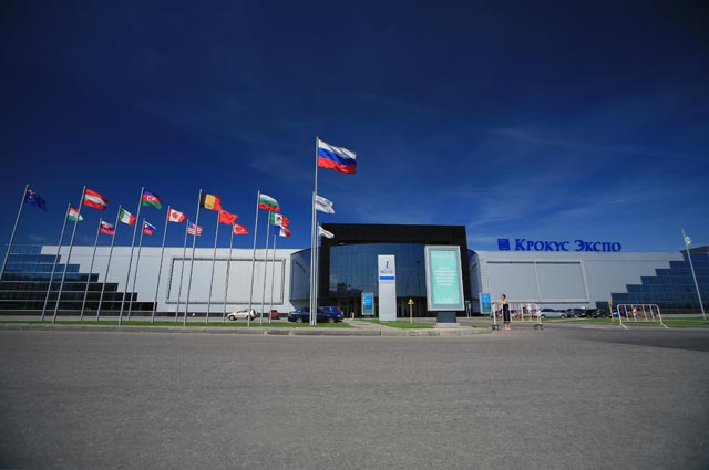 Meat & Poultry Industry Russia 2023