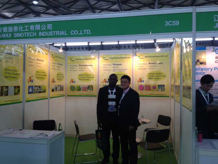 International exhibition MEAT & POULTRY INDUSTRY RUSSIA International exhibition MEAT & POULTRY INDUSTRY RUSSIA