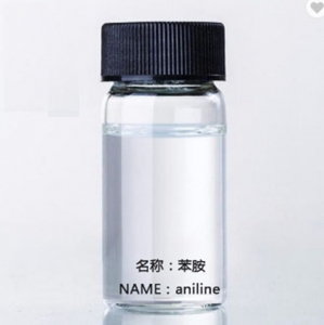 Aniline