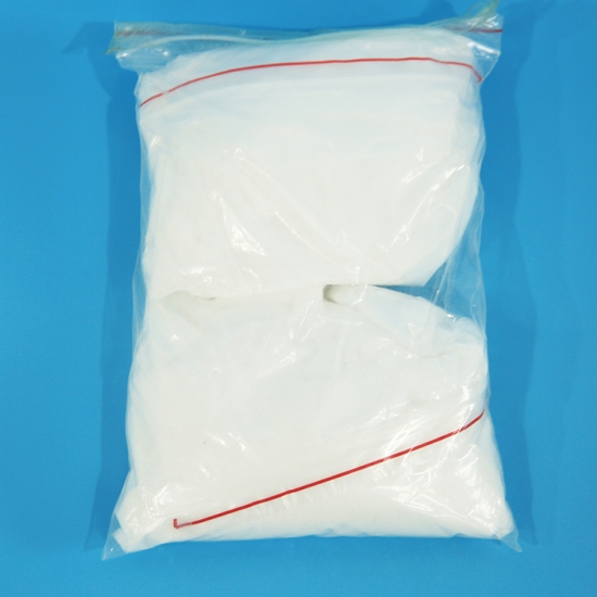 Flucytosine CAS NO:2022-85-7