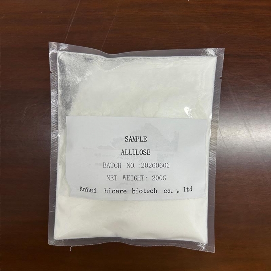 Allulose CAS NO.23140-52-5