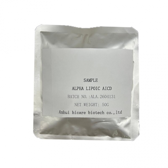 Alpha Lipoic Acid CAS NO.62-46-4