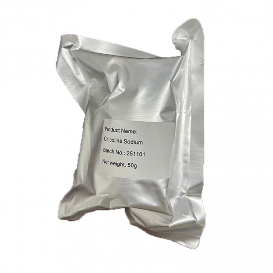Citicoline Sodium CAS NO.33818-15-4