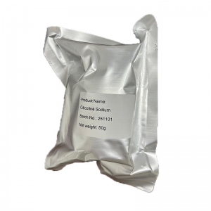 Citicoline Sodium CAS NO.33818-15-4