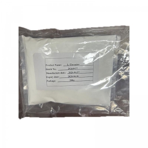 L-Theanine CAS NO.3081-61-6
