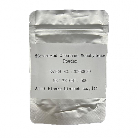 Micronized Creatine Monohydrate CAS NO.6020-87-7