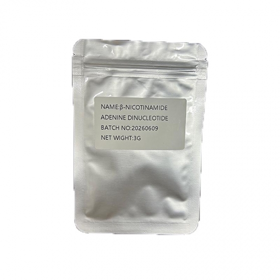 β-Nicotinamide Adenine Dinuclotide CAS NO.53-84-9