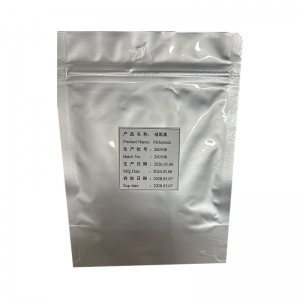 Melatonin CAS NO.73-31-4