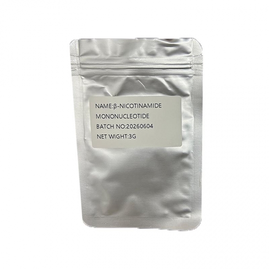 β-Nicotinamide mononucleotide CAS NO.1094-61-7