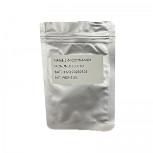 β-Nicotinamide mononucleotide CAS NO.1094-61-7
