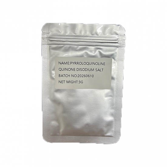Pyrroloquinoline Quinone Disodium Salt CAS NO.122628-50-6