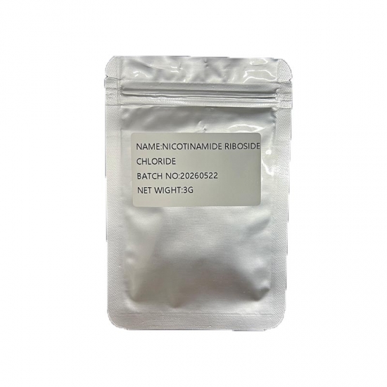 Nicotinamide riboside chloride CAS NO.23111-00-4