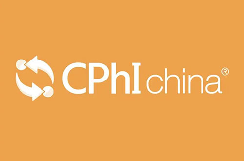CPHI 2023 IN CHINA