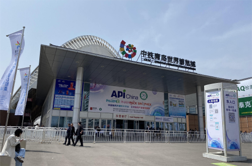 The 88th China Pharmaceutical Raw Materials/Intermediates/Packaging/Equipment Fair (API China) from April 12-14, 2023.