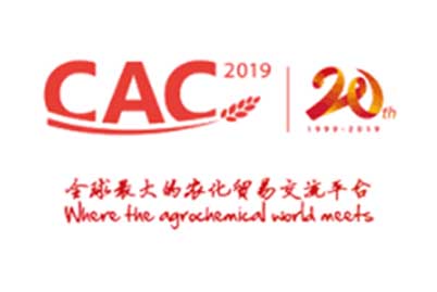 20th China International Agrochemical & Crop Protection Exhibition (CAC 2019)