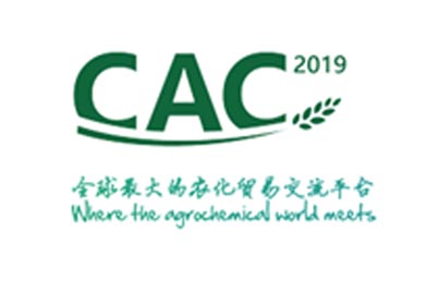 Yours 2019, Our CAC ,  cooperation and mutual benefits